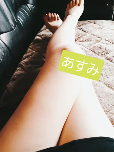 あすみのブログ おはようございます ☀️