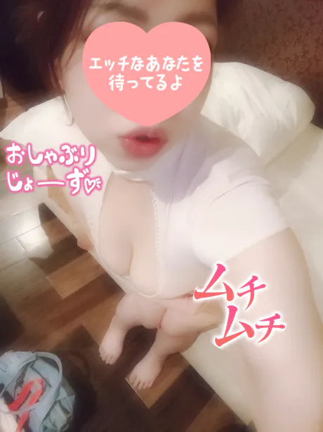 懐かしの*