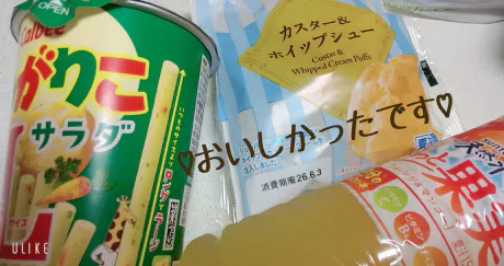 Newりか【弘前】(A舐め・AF可)ビート