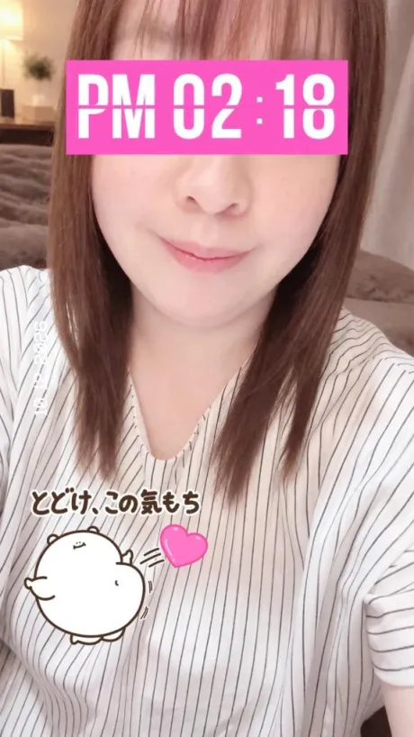 出勤しましたぁぁぁ😚/体験ヨウコ