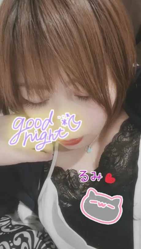 新人るみ奥様メモリアル
