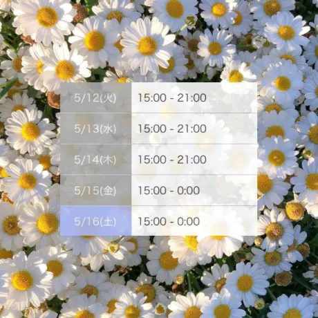さくDeliysCure仙台