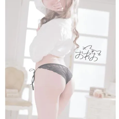 おれおTEKOKI GIRLS COLLECTION