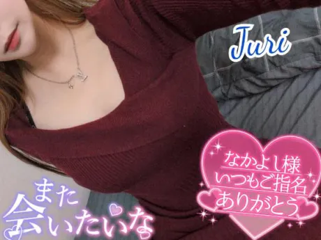 ジュリ(極)人妻生レンタルーNTRー