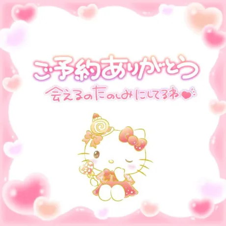 すず☆トナツマの峰不二子BOⅮÝ隣の人妻お口で愛して
