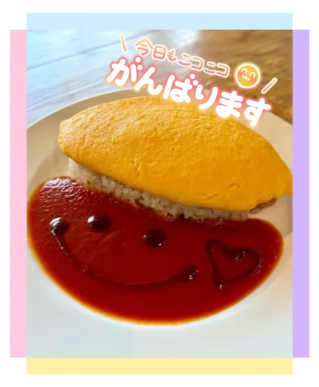 12:30 ～出勤します (*^^*)/ゆいサン