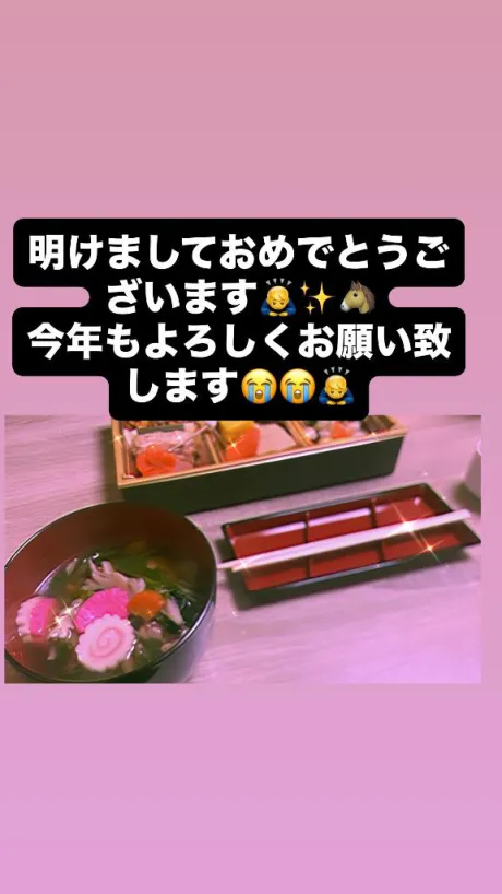 るあDeliysCure仙台