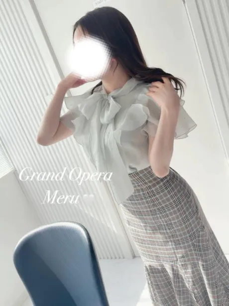 長く過ごせるのは嬉しいことです🫶🏻🫧/萌瑠(める)