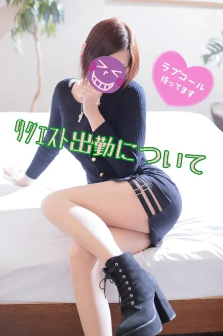 たかえおばさんの店　FC　古川店