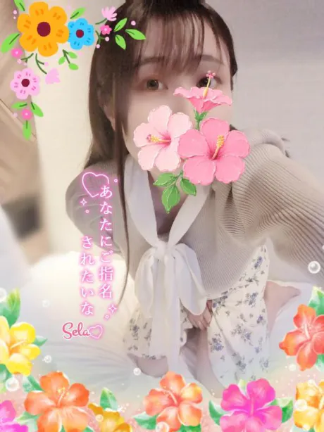 トロピカ～ナ🌼*･/新人せら