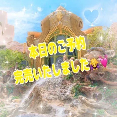 アキホ人妻生レンタルーNTRー