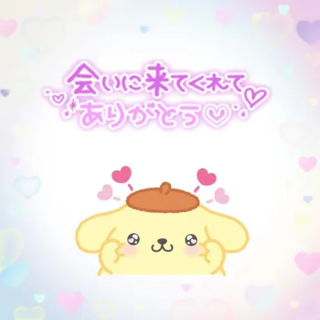 すず☆トナツマの峰不二子BOⅮÝ隣の人妻お口で愛して