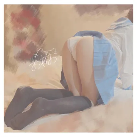 ♥️これがクる♥️/おれお