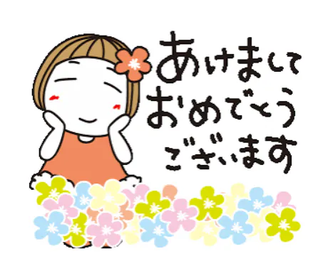 超超超天然みゆき【弘前】嗚呼45歳以上 青森店