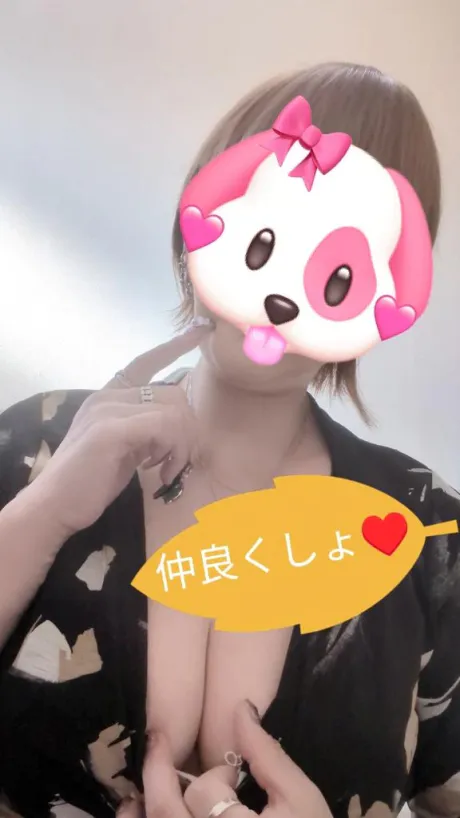 はずき【美形淫乱テクニシャン】おばさんの店