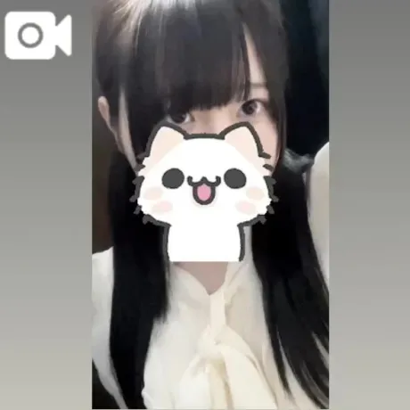 にゃんにゃんする？/えね☆プラチナ生徒☆