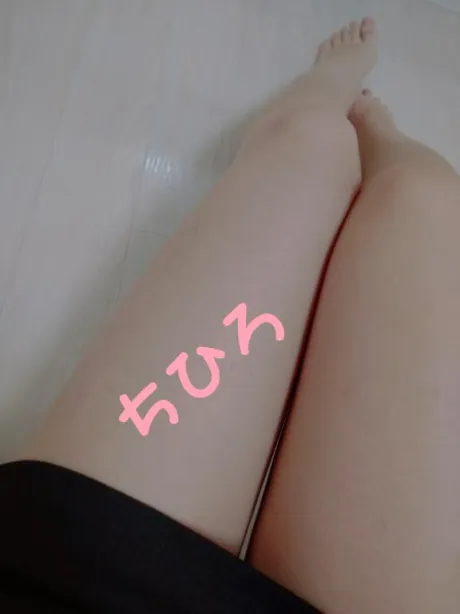 こんにちは/ちひろ【いろいろ、積極的です】