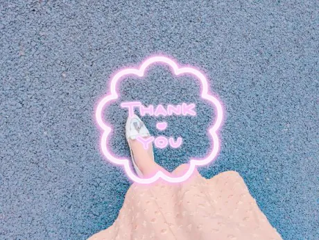 アサミセレブガーデン