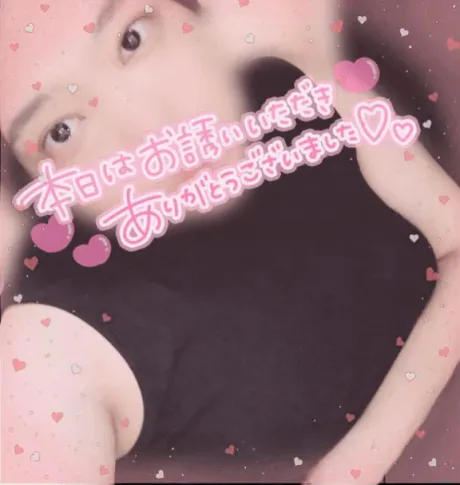 カエラ人妻生レンタルーNTRー