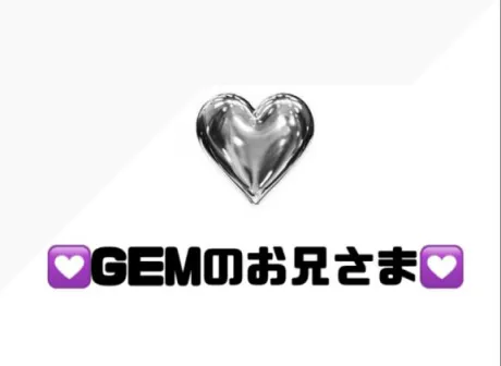 りぜDeliysCure仙台