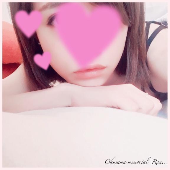 らんのブログ おはようございます