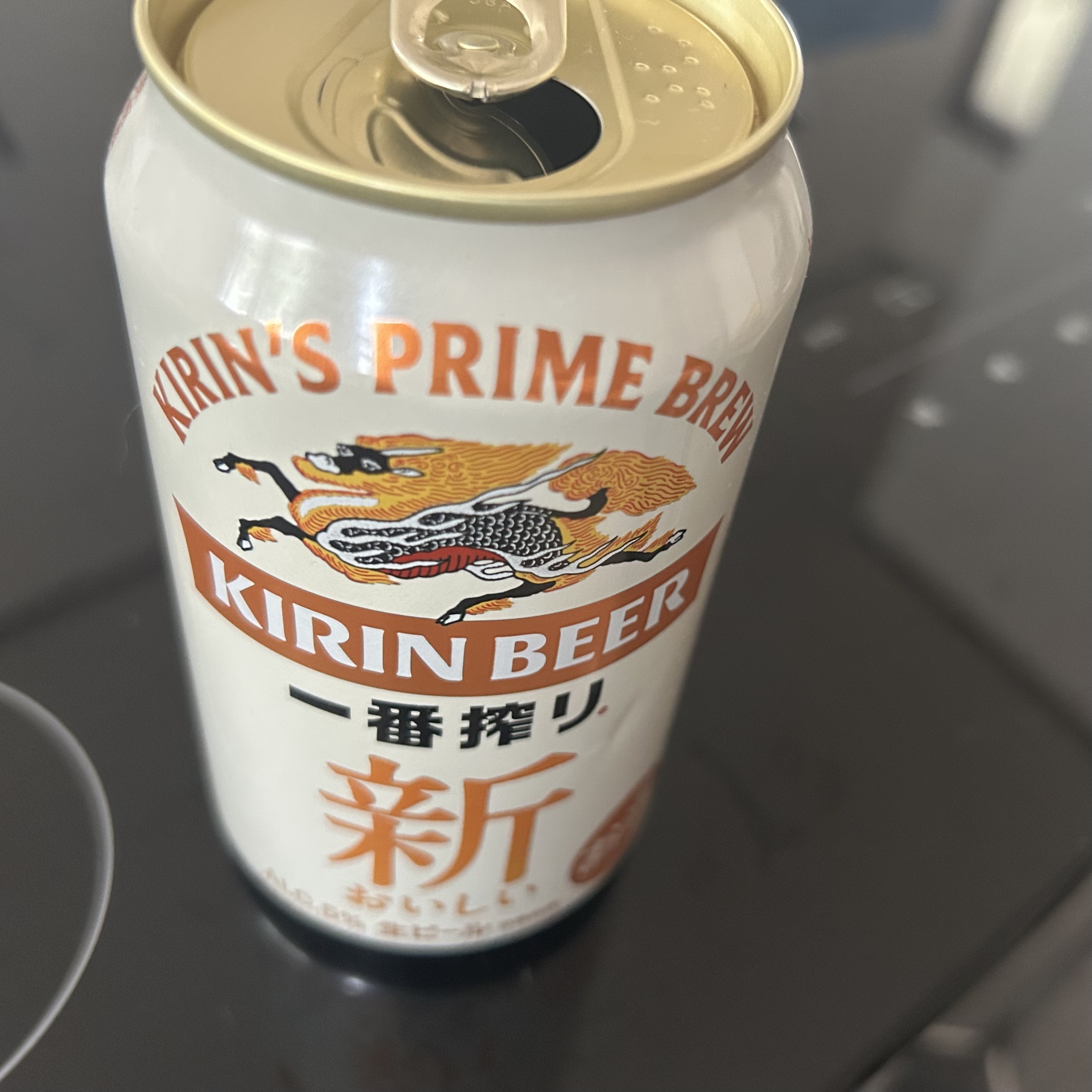 一番搾り🍺
