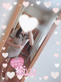 残り2日🥺