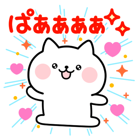 美容day