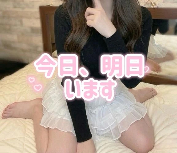 ひめかたっぷりHoney oil SPA