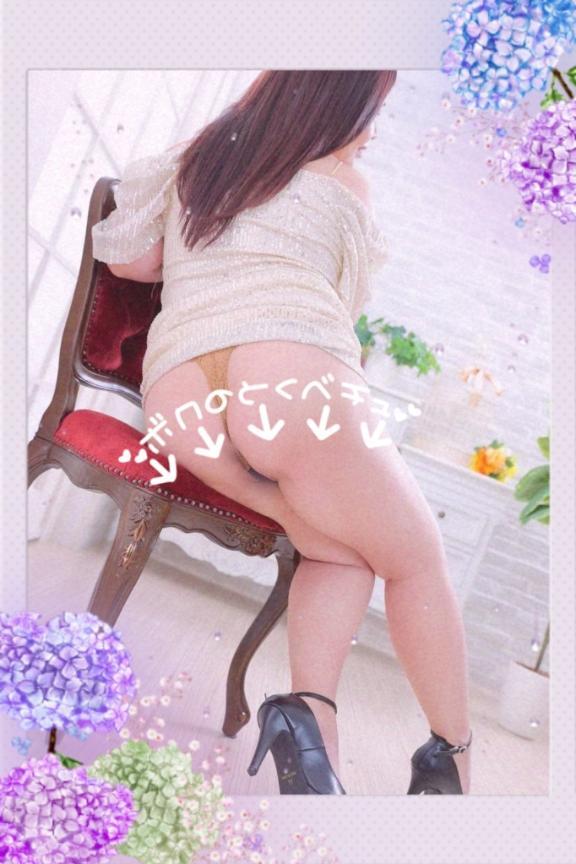 ☆昨日も感謝♥️☆
