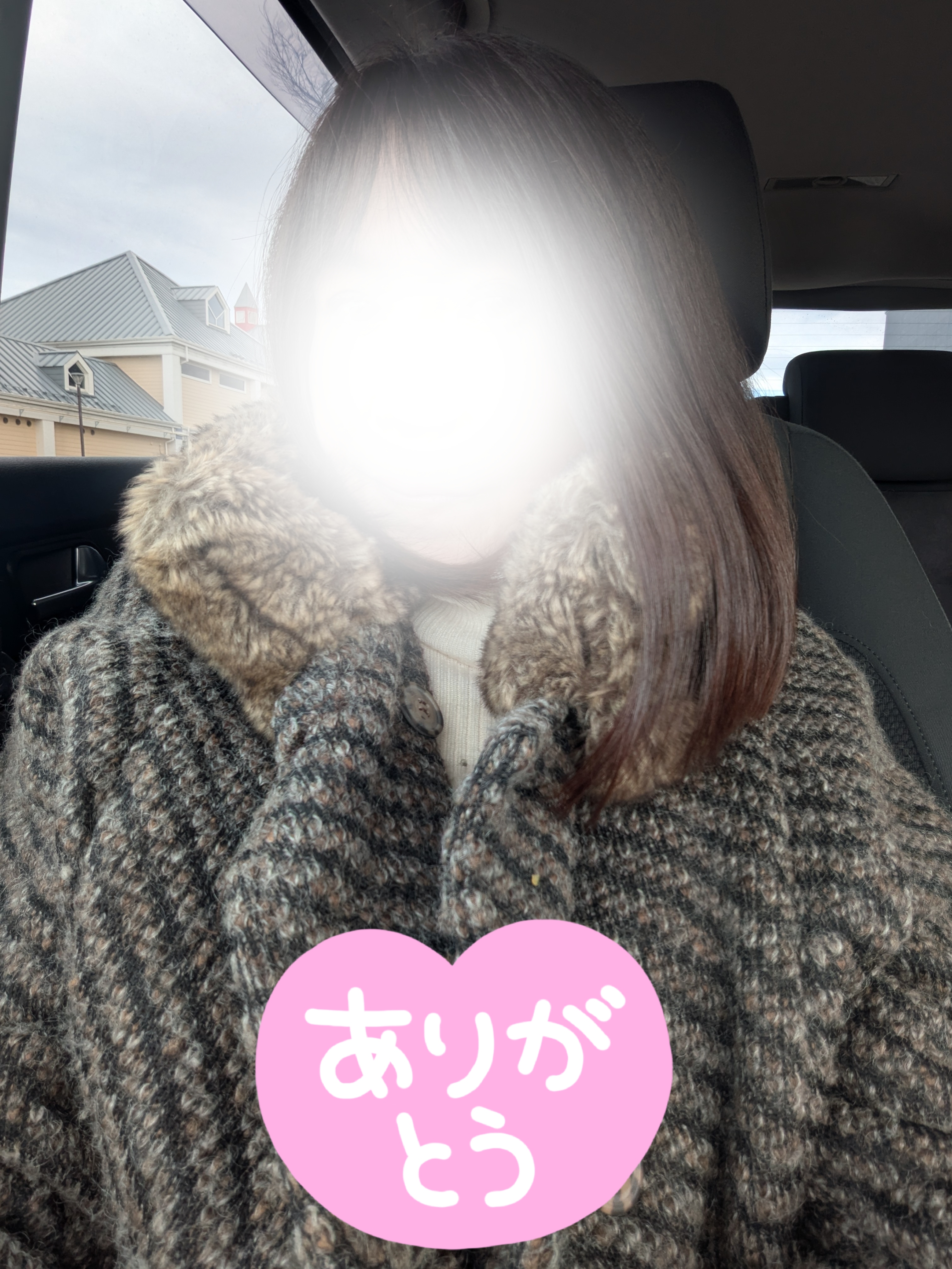 白鳥 まゆELEGANCE