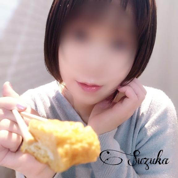 食べてみる？💛