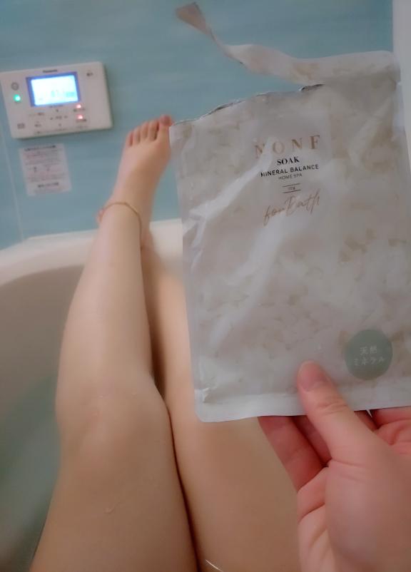 気持ちいい~🩷