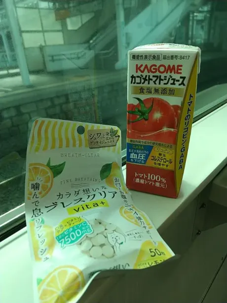 お礼⭐️