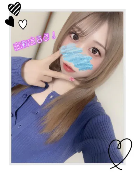 うた　奥様SUTEKIな奥様は好きですか？