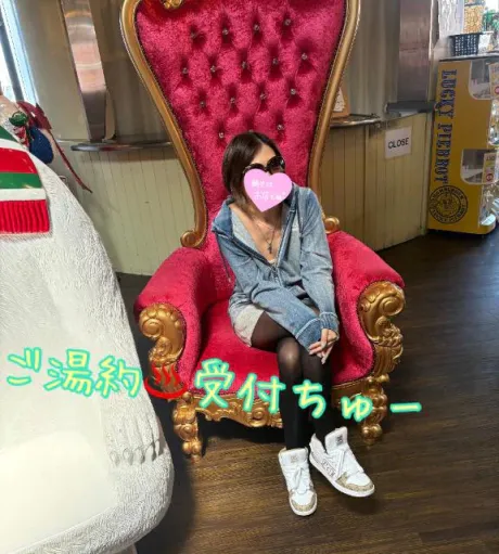 たかえおばさんの店　FC　古川店