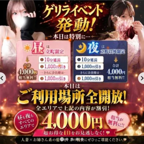 ゆなのブログ 詳しくは🤲✨