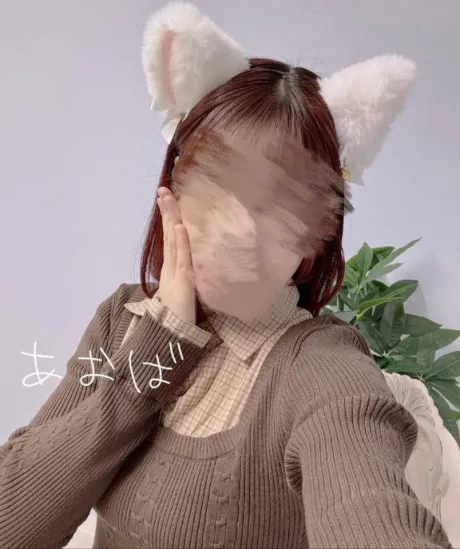 あおばTEKOKI GIRLS COLLECTION