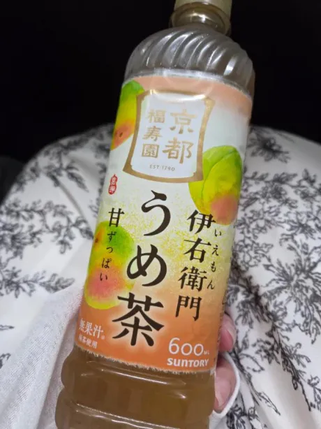 おとは白いぽっちゃりさん-仙台店-