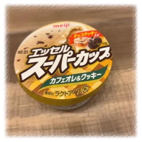 ヒマリ人妻生レンタルーNTRー