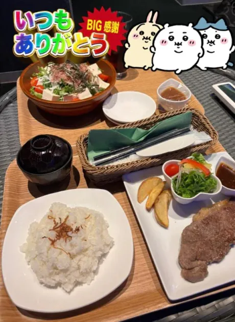 ヨル人妻生レンタルーNTRー