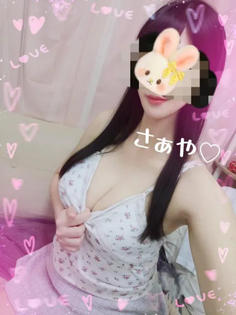 さぁや奥様メモリアル