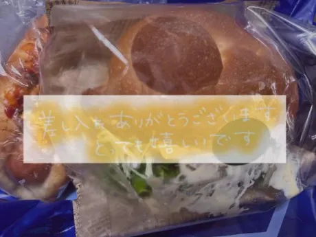 なぎさREGALO 久留米店