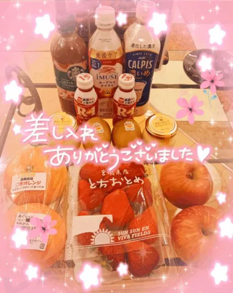 川村(かわむら)熟女屋本舗