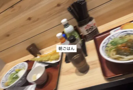 4/10業界初♡しき♡Moist八戸