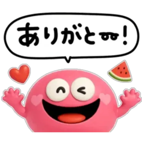 6/3　ビジホのお兄様/緊急入店りのあ【弘前】