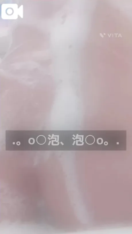 由莉（ゆり）REGALO 久留米店