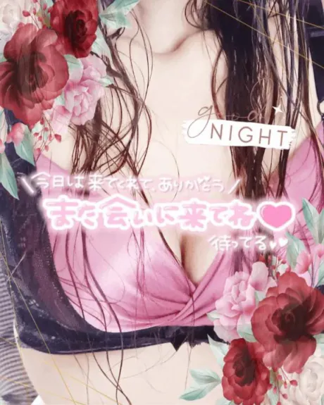 川村(かわむら)熟女屋本舗