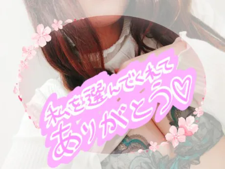 ほのか　奥様SUTEKIな奥様は好きですか？