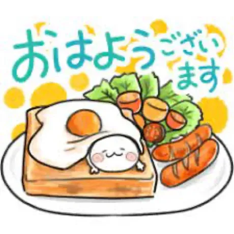 晴れ☀/業界初まりん(弘前)